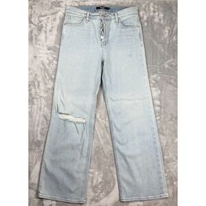 NWT Hudson Rosie High-Rise Wide Leg Distressed Jeans Size 28 Y2K